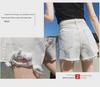 Hyuna Style High-Waist Ripped Denim A-Line Shorts - Women's Versatile Wide-Leg Summer 2020 Edition