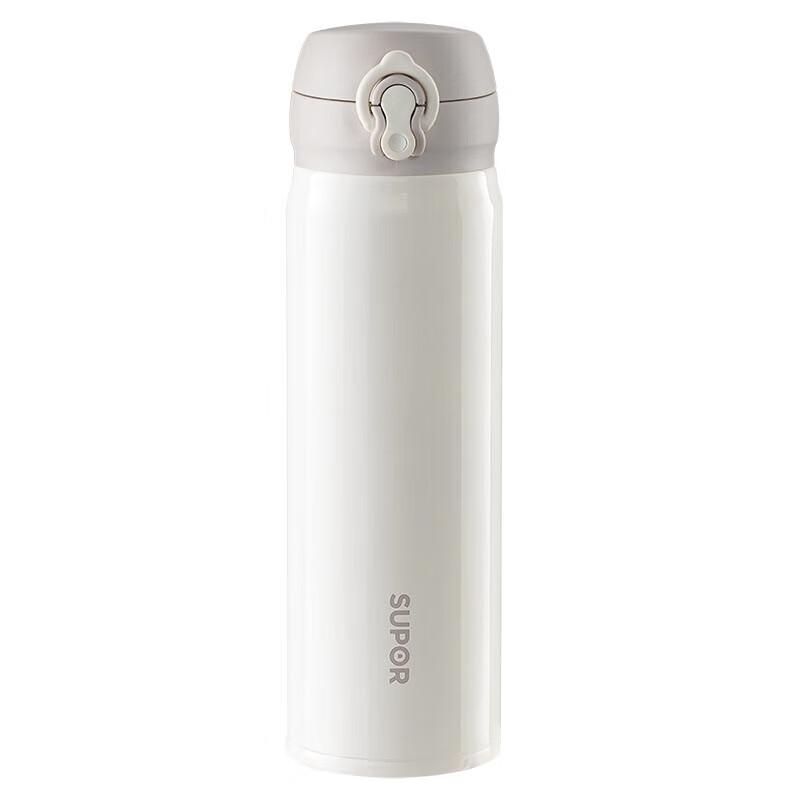 SUPOR KCV50FB20 One-Touch Insulated Mug 500ml