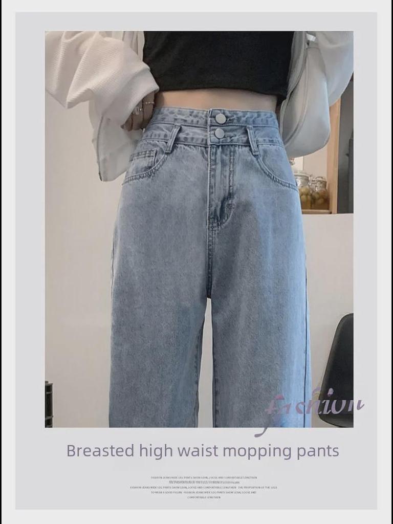 Women's Small Double-Button Ultra-High Waist Wide-Leg Jeans, Black/Gray Drape, Slim and Versatile.