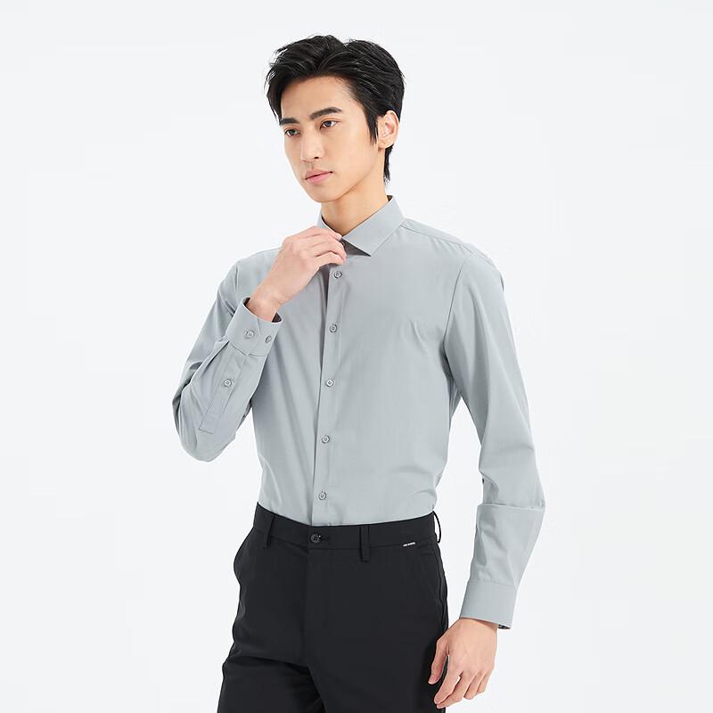 LILANZ Men s Easy-Care Business Casual Shirt 43