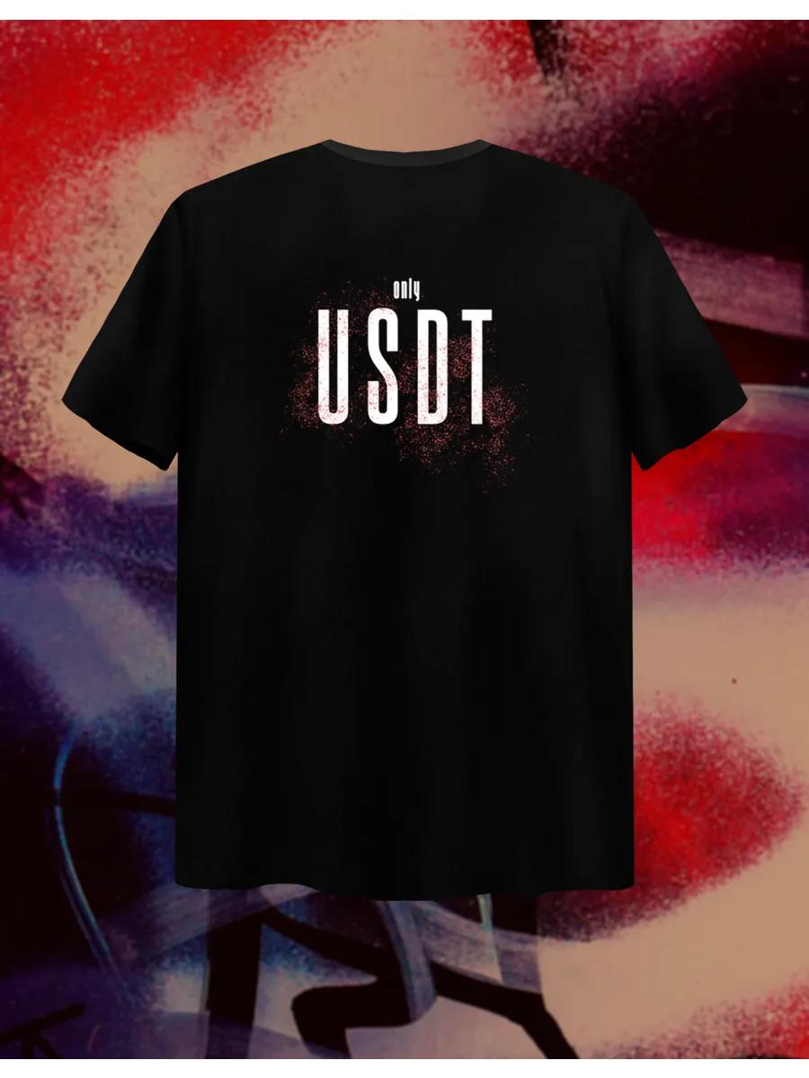 

T-shirt with USDT M