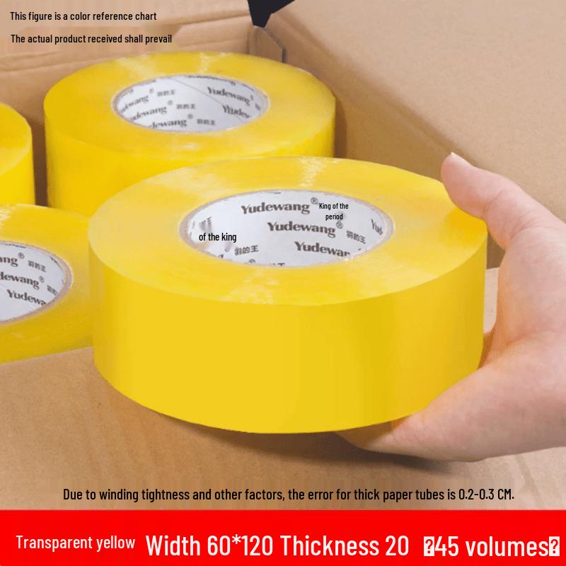 Feiang Clear Packaging Tape