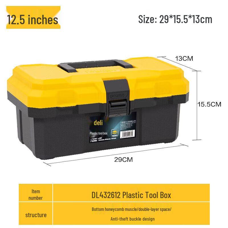 Deli Portable Multi-Function Tool Box