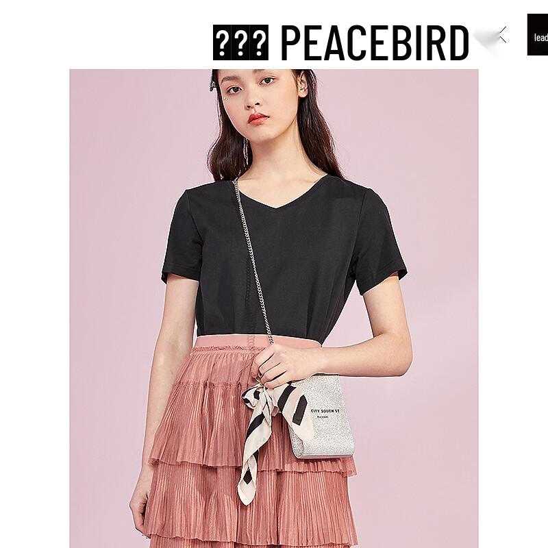 PEACEBIRD Women s V-Neck Solid Short Sleeve T-Shirt S