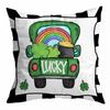 St. Patrick's Day Peach Skin Velvet Pillowcase, Green Four-leaf Clover Printed Sofa Pillow Cushion