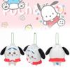 Charming Stuffed Animal Plush Keychain With Self-mocking Bear And Pudding Dog Features