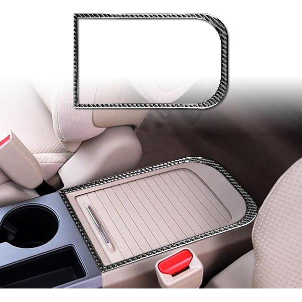 Carbon Fiber Center Console Car Gear Shift Panel Cover Carbon Fiber Sticker Car Interior Trim Compatible with Honda CR-V CRV 2007 2008 2009 2010 2011