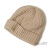 Women's Warm Cable Knit Turn-up Hat - Pure Cashmere, Ear Protection, Windproof, Solid Color for Autumn/Winter