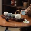 Guochao Palace Museum Cultural Creativity Five Famous Kiln Tea Set Teacup Gift Box Set Gifts for Elders and Foreign Clients