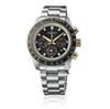 SEIKO Prospex SPEEDTIMER Solar Chronograph Men’s Watch SSC941P1 / SBDL113