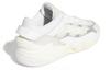 adidas Niteball 2.0 'Ecru-Ton' GZ3626