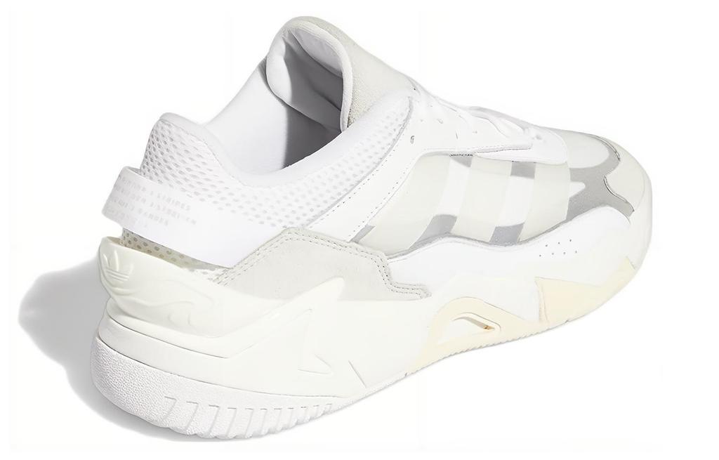 adidas Niteball 2.0 'Ecru-Ton' GZ3626