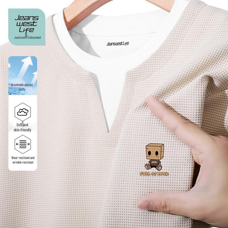 JEANSWEST LIFE Men s Waffle Knit Faux Two-Piece Long Sleeve T-Shirt 2XL