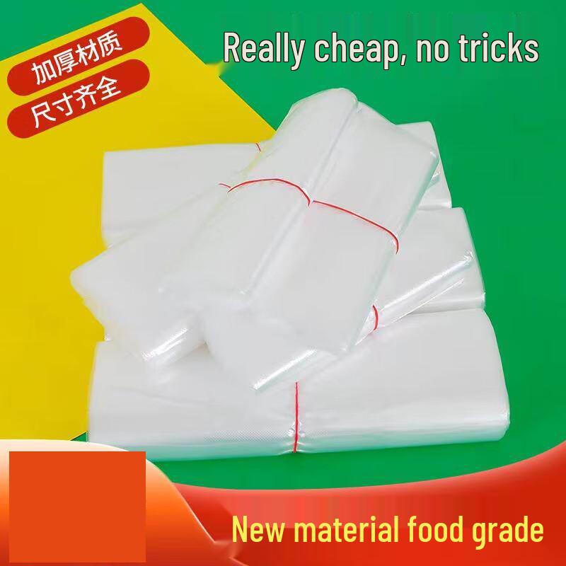 Mengdong Large Capacity Thick Disposable White Plastic Bags