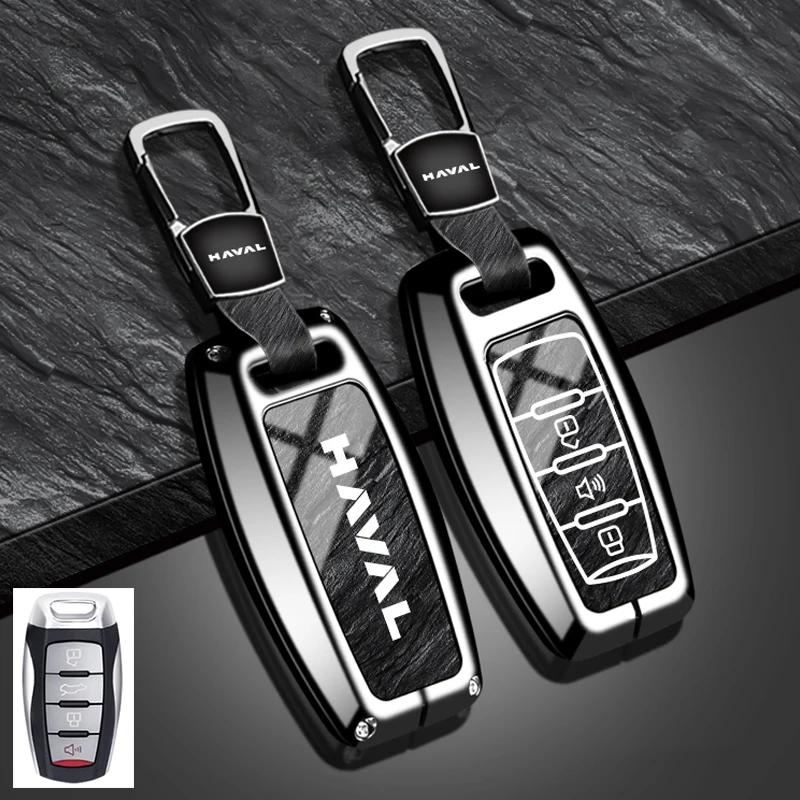 

New Fashion Car Key Case Cover For Haval Hover H1 H4 H6 H7 H9 F5 F7 H2S GMW Coupe Alloy Stone Pattern TPU Keychain Accessories