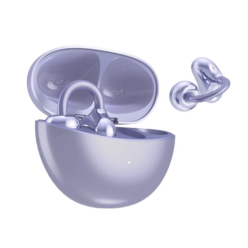 Honor Choice Open-Ear Clip-On Earbuds 2