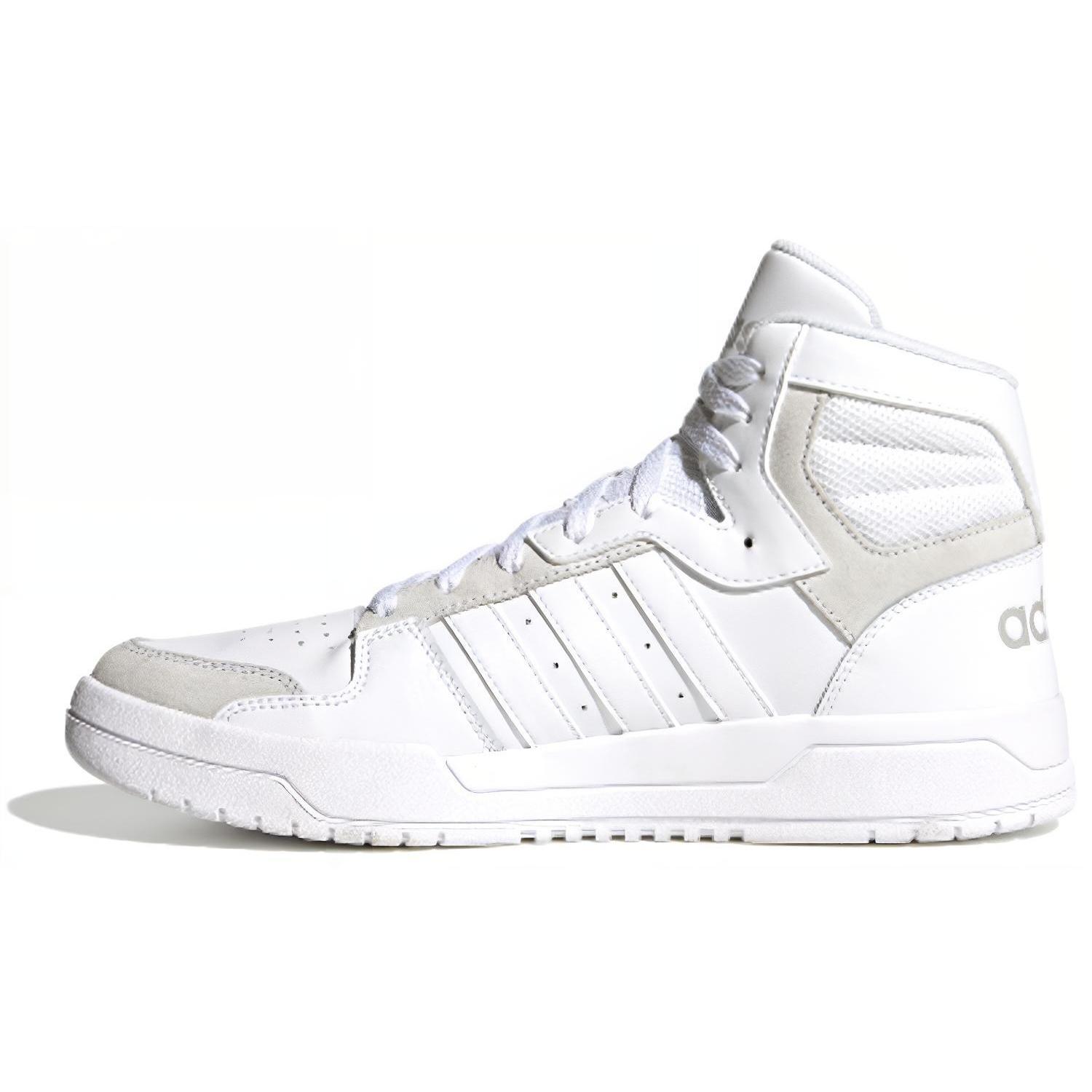 adidas Entrap Mid  White Dove Grey  Men s FW3457 EU 44⅔