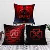 Singer DDuki Cushion Cover Living Room Accent Couch Back Support Square Lounge Restful Nap Companion Pillow Case