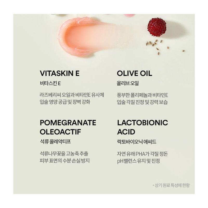 TOCOBO Vita Glasierte Lippenmaske