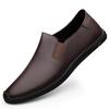 Fashion Breathable Outdoor Slip on Casual Shoes for Male Work Office Driving Sneakers Mens Leather Loafers Non Slip Walking Flats