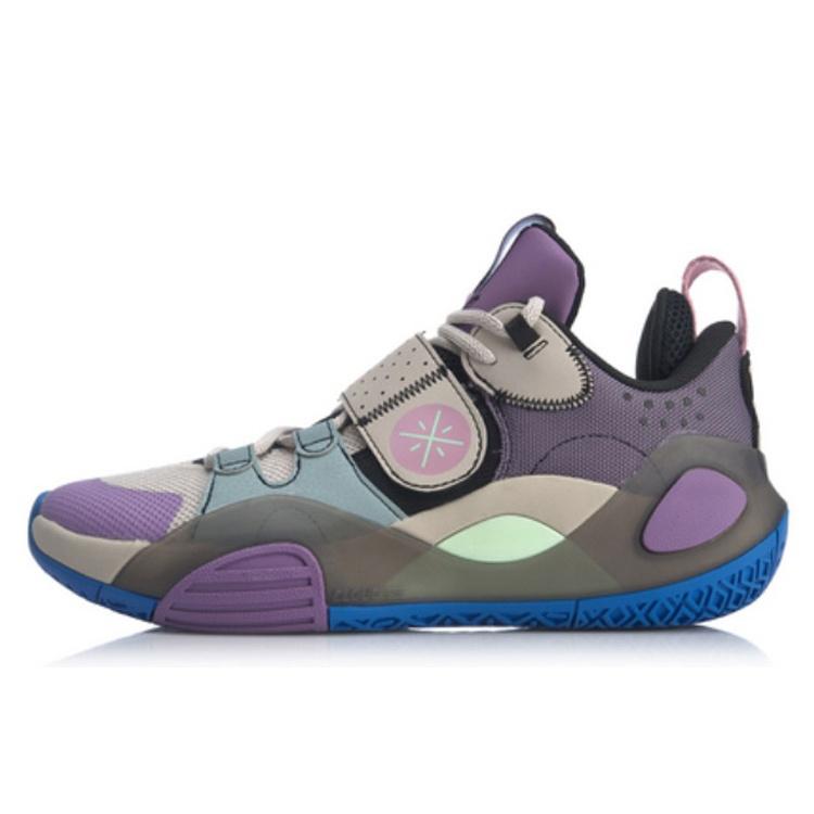 Li-Ning Wade All City 8 Grey Purple Men s ABPQ005-5 EU 44⅓