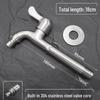 Sheli 304 Stainless Steel Single Cold Faucet