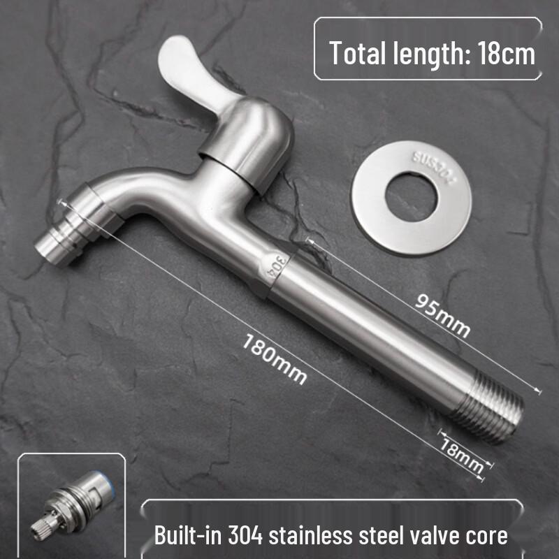 Sheli 304 Stainless Steel Single Cold Faucet