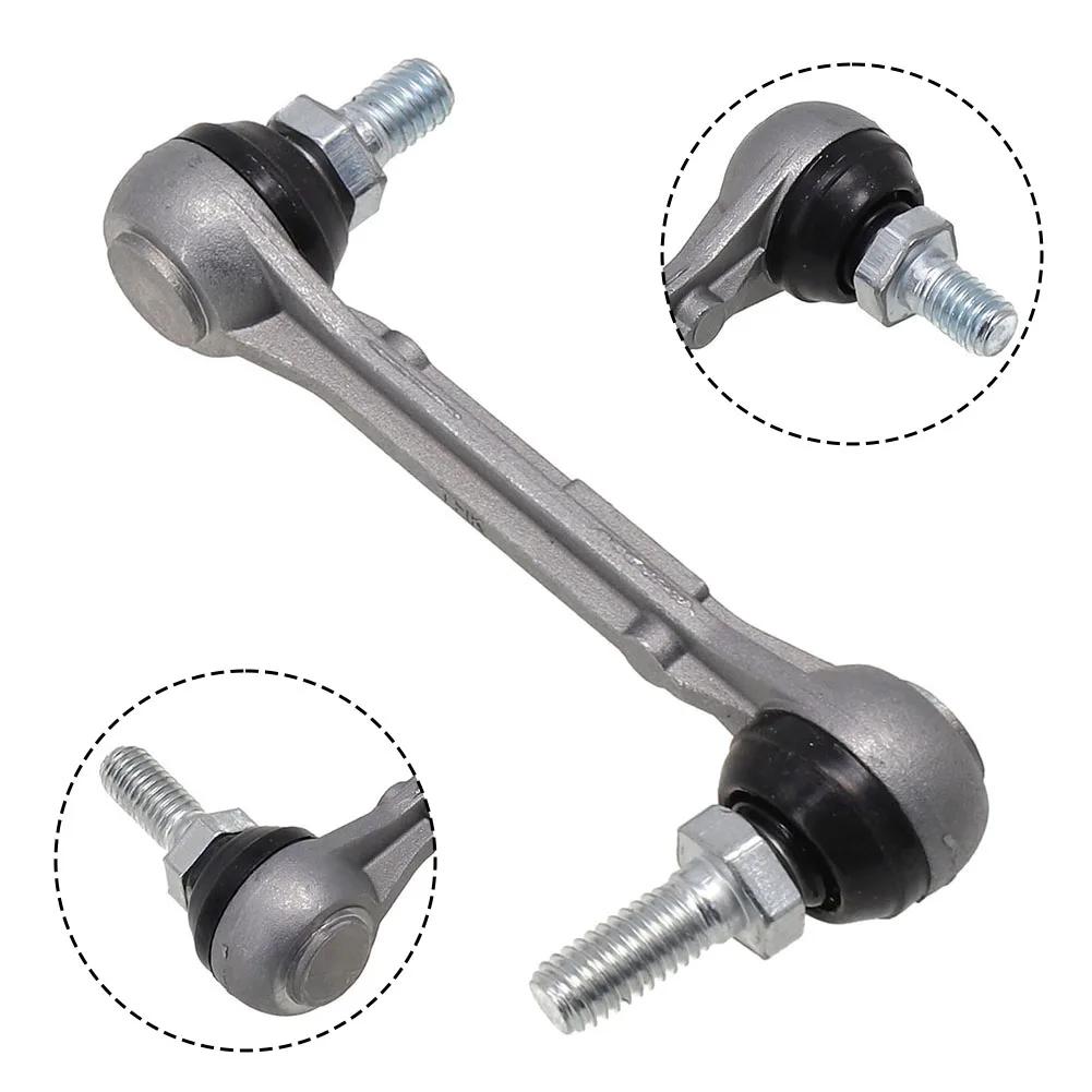 For Honda For Crv 2007-11 8.2cm Rear Headlight Sensor Adjustable Leveller Rod 8.2cm Silver Metal Leveller Rod 06146-SWA-R01