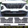 Car Middle Ect Screening Mesh Front Grill Ert Net Dust Protection For Hyundai Tucson NX4 - Accessories Exterior