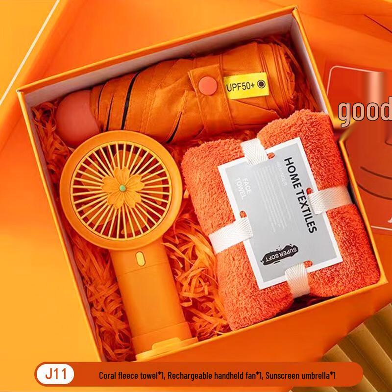 Lucky Persimmon Corporate Gift Drinkware Set S19