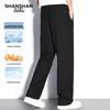SHANSHAN Men's 10A Antibacterial Casual Straight-Leg Trousers