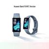 Electronice inteligente – Brățări fitness și brățări inteligente