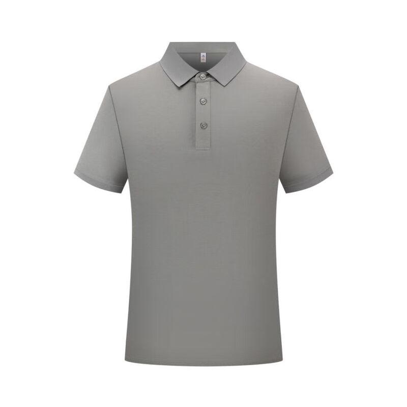 Qisuo Premium Business Polo Shirt