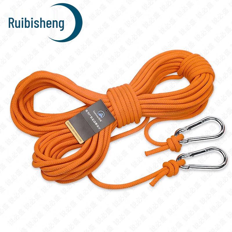 Ruibisheng Outdoor Climbing & Rescue Rope