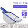 Fishing Landing Net