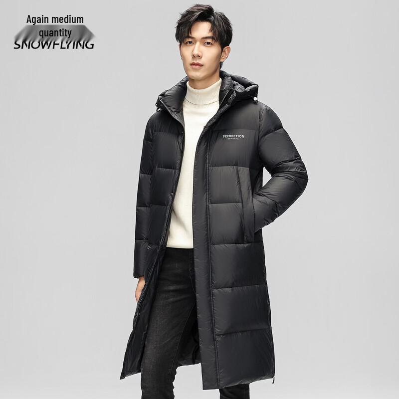 Xuezhongfei Men's Long Hooded Down Jacket