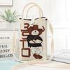 Woven Bag Fashion Shoulder Messenger Bag Chinese Style Hand Carry Small Bag Knitted Mobile Phone Bag