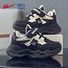 Warrior WZ-1853 Kids' Lightweight Casual Sneakers