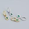 Emerald Zirconia Geometric S925 Silver Earrings - Luxurious, Versatile Studs