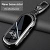 Copri Protezione Custodia Portachiavi per Chiave Auto per Mini Countryman Cooper One 2023 2024 Porta Accessori Telecomando Guscio Portachiavi