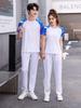 2024 Breathable Badminton & Table Tennis Couple Set - Summer Sports Casuals for Competition & Training
