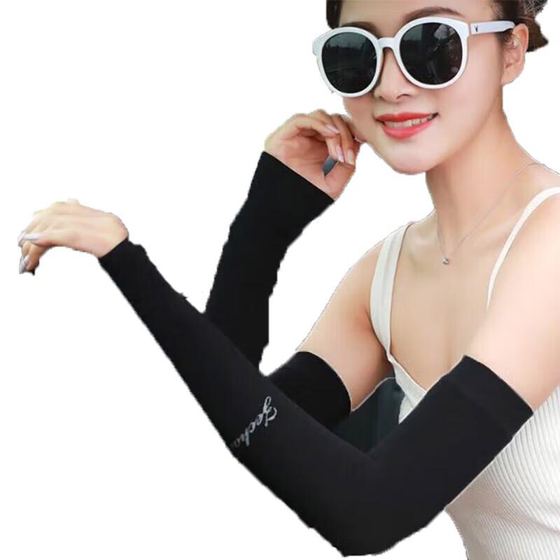 Adandyish Sun Protection Sleeves One Size