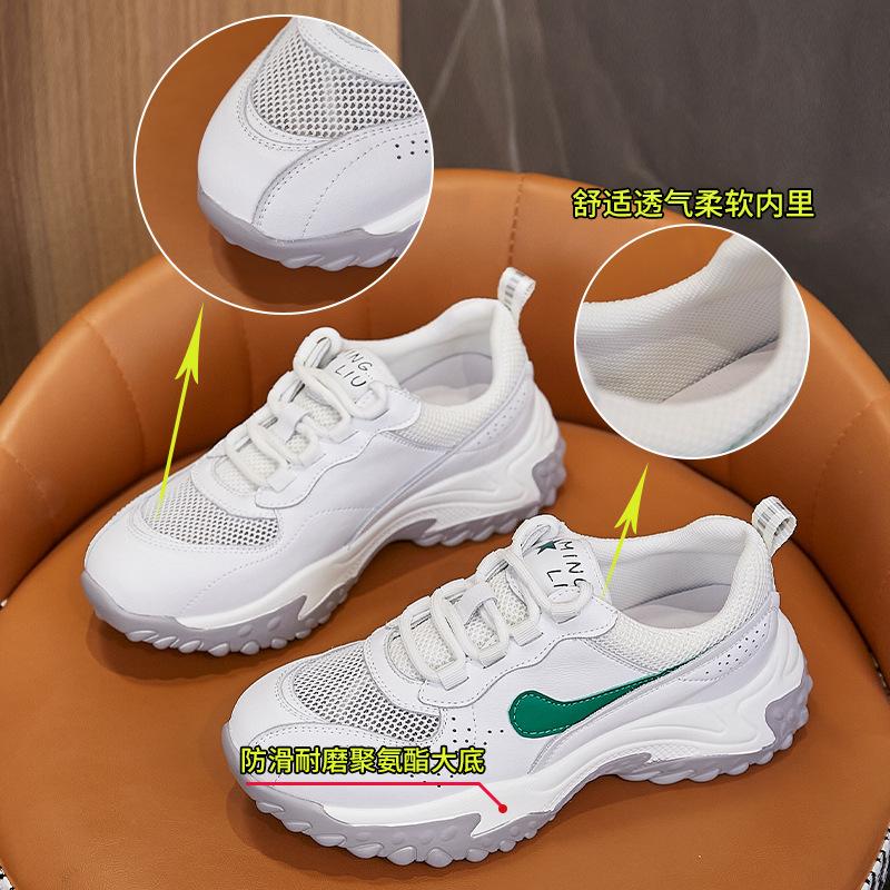 Sneakers Women's 2025 Spring New Women's Shoes Casual Women's Shoes Versatile Shoes Running Shoes Women's