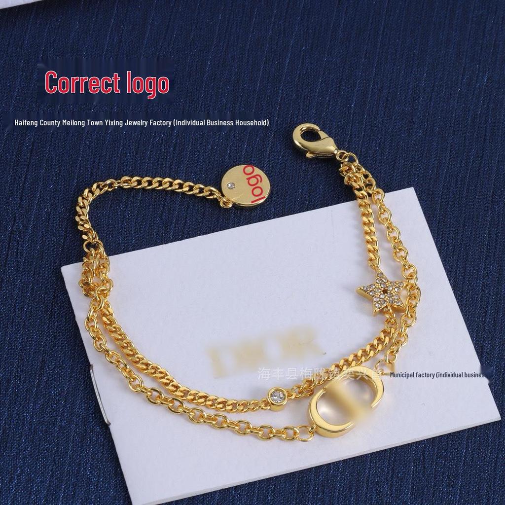 Di Jia High-Value Small Fragrance Style Light Luxury Double-Layer Bracelet with Full Diamond Star Design