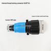 16PE Pipe Fittings: Straight Connector, Elbow Tee, Plug, Side Outlet, Drip Irrigation Valve, Sprinkler Connector, Drip Tube Switch