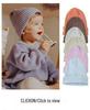 Infant Woolen Knitted Plaid Cotton Sweater Set