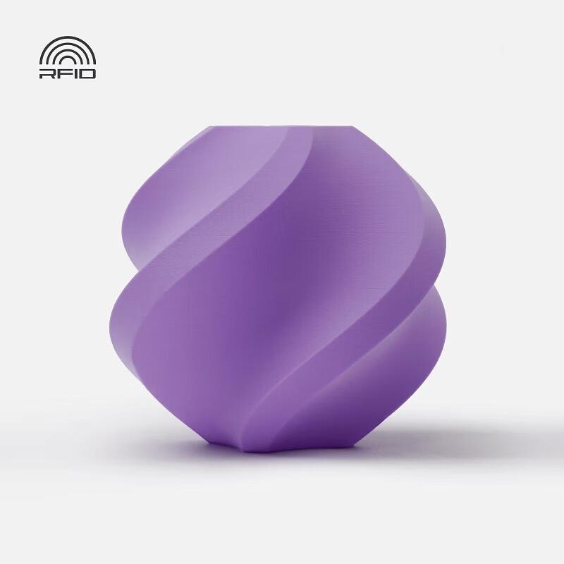 Bambu Lab PLA Matte 3D Printer Filament