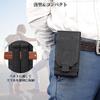 Jisoncase Smartphone Pouch Men Birthday Gift Mens Waist Belt Type Compatible All Models Under 6.1 Inches Supports iPhone Convenient Carrying Suitable