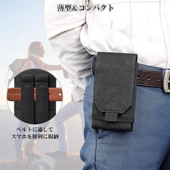 Jisoncase Smartphone Pouch Men Birthday Gift Mens Waist Belt Type Compatible All Models Under 6.1 Inches Supports iPhone Convenient Carrying Suitable