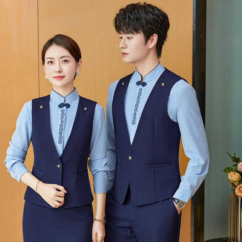 Trolman Hospitality Vest Suit Uniform M